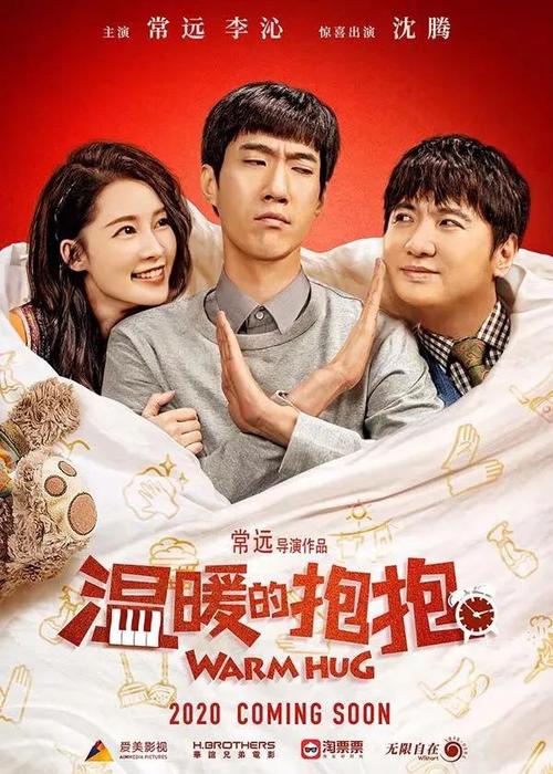 新奥尔良大学证书办理